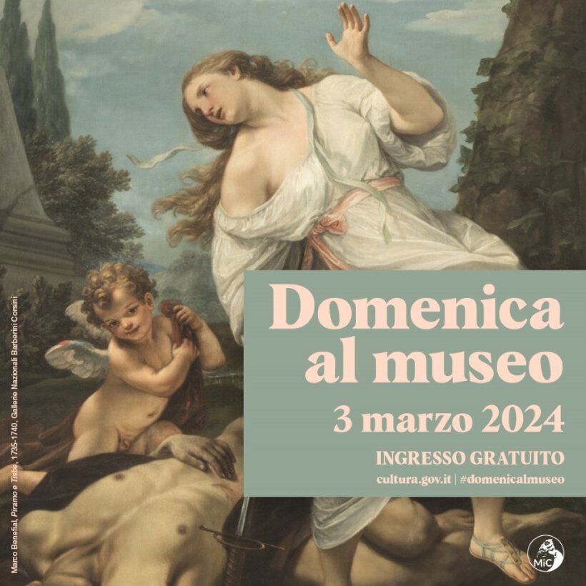 Domenica al museo – 3 marzo 2024