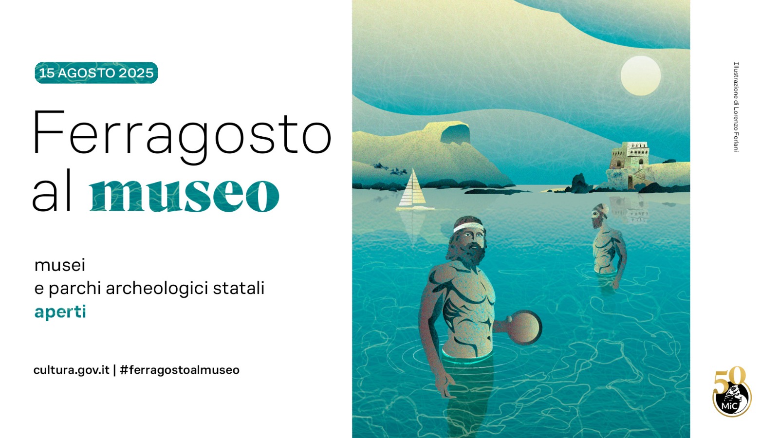 Ferragosto al museo 2025